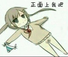 红与黑游戏感悟,策略博弈与团队协作的智慧启示