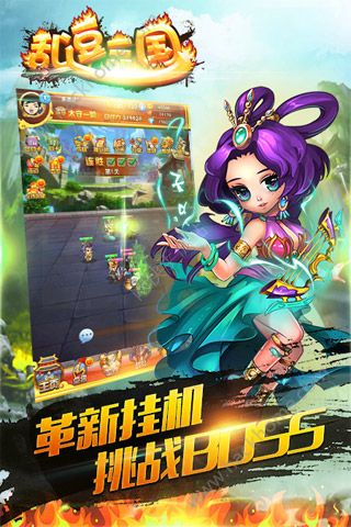 逗玩游戏宝库,海量游戏资源一网打尽