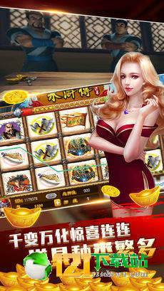 app游戏代理加盟,开启您的数字娱乐帝国之旅