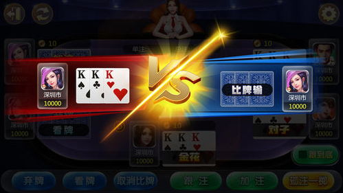 bm娱乐游戏,体验无限乐趣