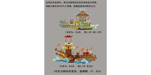 拖车游戏汽车驾驶游戏手机下载地址 