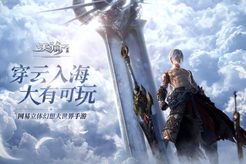 泡泡大作战游戏手机游戏 