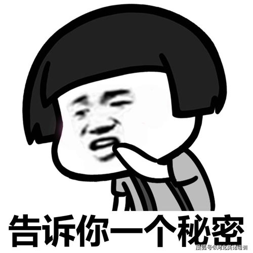 荧的惩罚游戏 