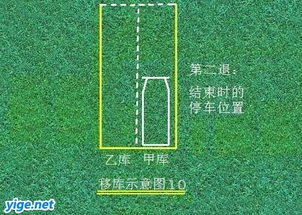 泡泡大作战游戏手机游戏 