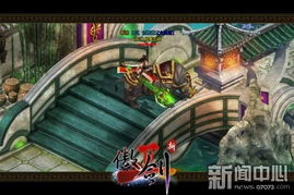 ZombieTactics游戏2024免费版下载 
