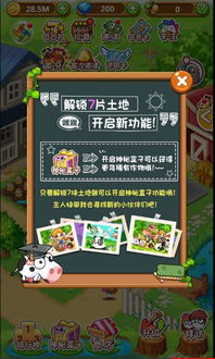 豌豆游戏盒子官网版 