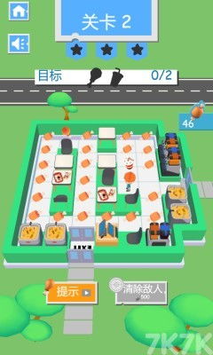 飞天胖子FlyingFatMan游戏下载最新版 