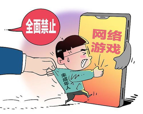 乐玩游戏盒子下载 