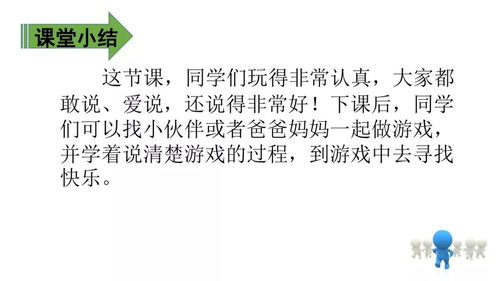 狂飙的文字中文版游戏下载地址官方版 