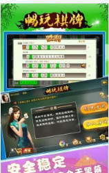 poki小游戏网站手机版 