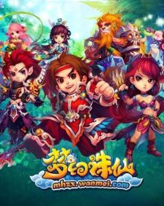 一键 *** 测速大师 