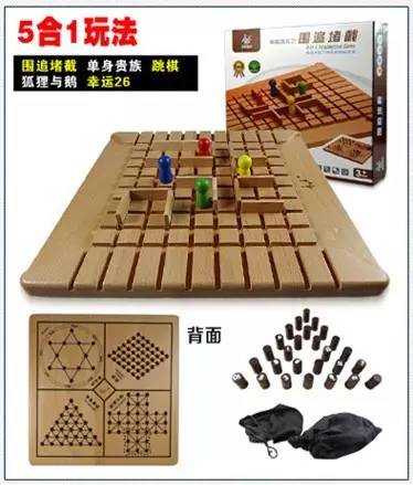 小企鹅的寿司摊 