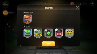 快走吧 