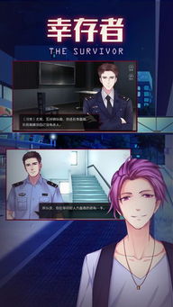 555游戏攻略app安卓免费版 