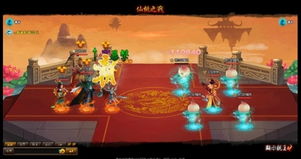77小说 