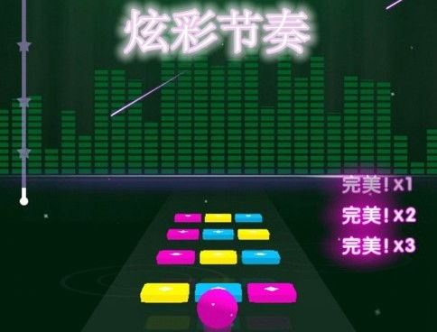 街头时尚设计师游戏官方版下载安装 