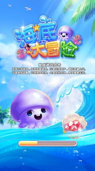 游戏代练接单 