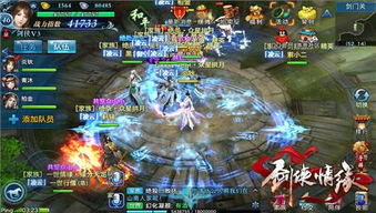 樱花校园模拟器(新服装)无广告 