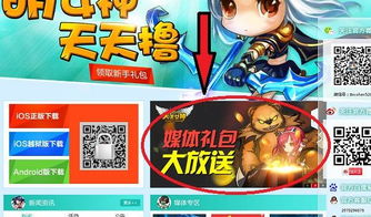 车城 ***  