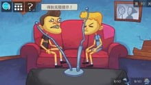 最热来电秀 
