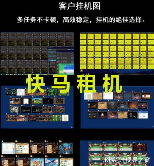 泡泡大作战游戏手机游戏 