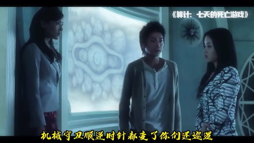 背水一战永不死亡游戏中文版手机下载安装 
