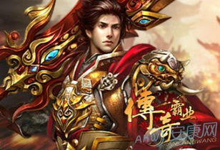 如意取名字 