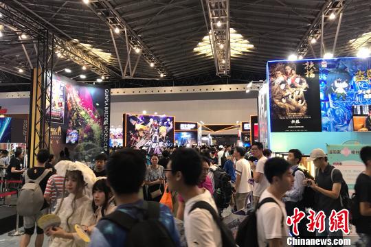 重返帝国游戏官网版 