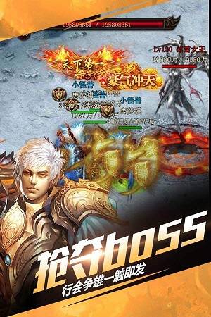 破军影视至尊版下载 