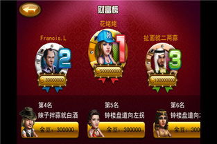 三批扑克牌游戏下载安卓,畅享无限欢乐