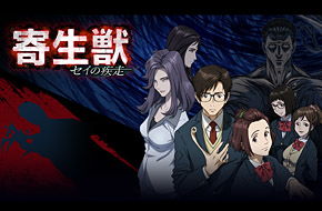 沙威玛传奇游戏安卓版 