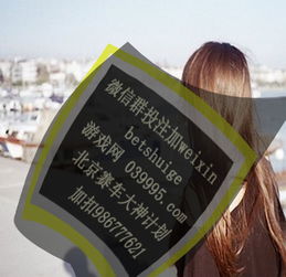 985咪噜游戏 