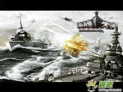 环太平洋游戏手机版 