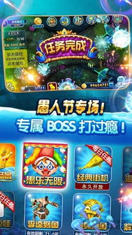 17369妖气山游戏交易服务平台 