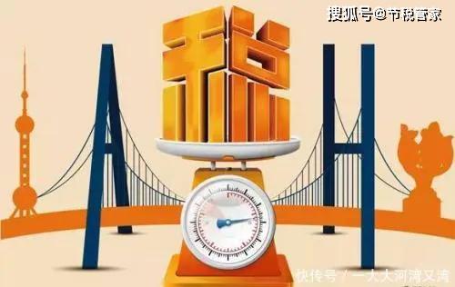 一键 *** 测速大师 