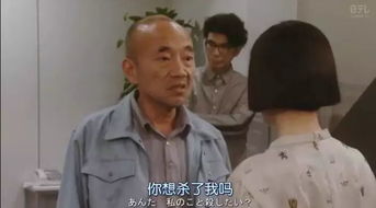 猎杀人类 