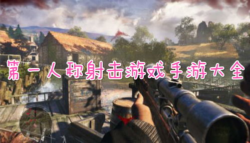 小说排行榜 