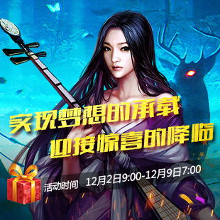我的男友很调皮游戏下载 