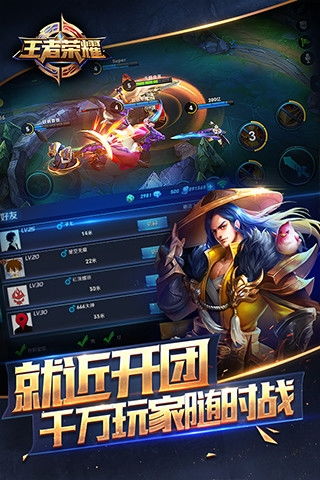 什么什么里奥冒险 