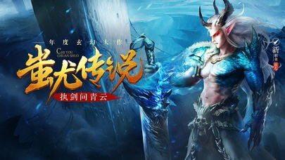 关于我转生变成史莱姆这档事：新世界 