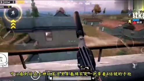 梦中的你游戏下载 