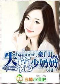 奶奶的面馆游戏 
