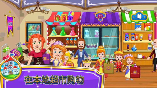 金圈云商店铺管理软件手机移动客户端apk下载安装 