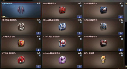 艺术字体转换器app免费下载apk 