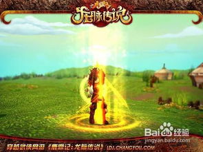 黑侠游戏盒子 