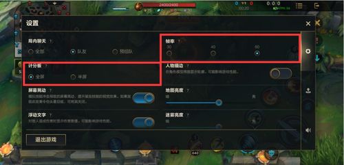 泡泡大作战游戏手机游戏 