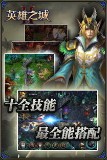 360清理大师官方版正版 