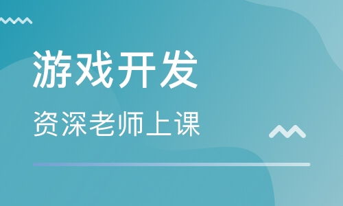 lsp游戏软件库 