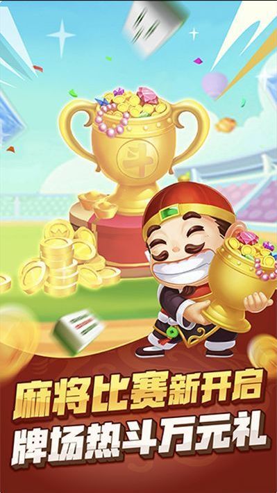 葬花暗黑桃花源手机版 
