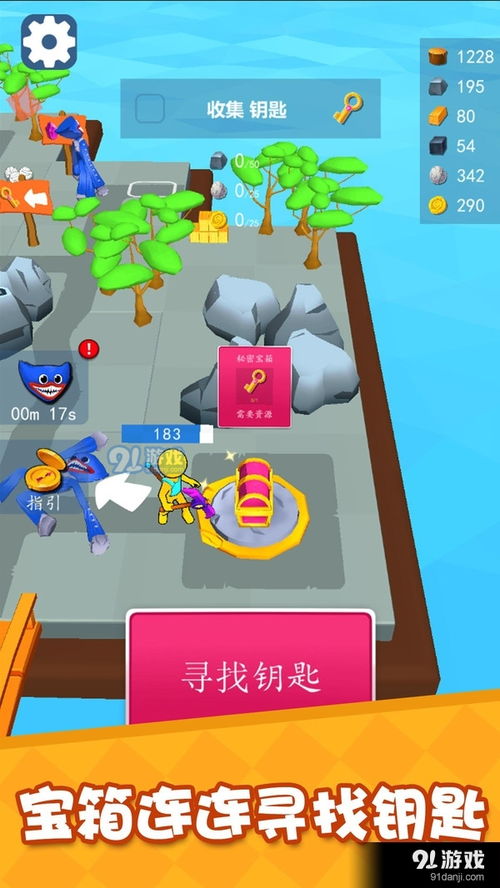凌凌发小说 
